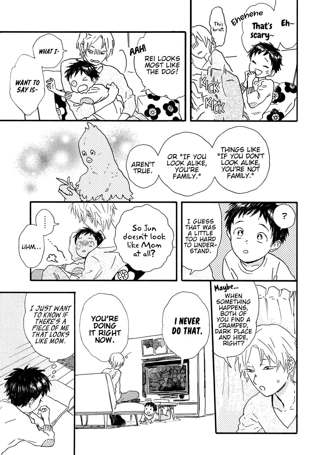 Page 8 Chapter 13 Gin no Kutsu