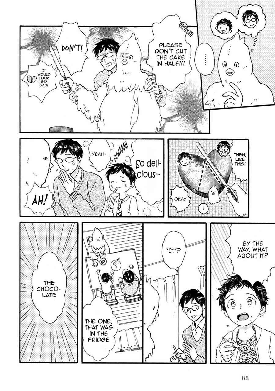 Page 13 Chapter 6 Gin no Kutsu