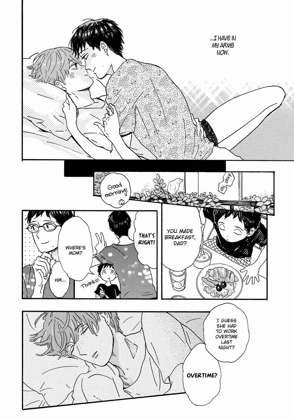 Page 17 Chapter 3 Gin no Kutsu