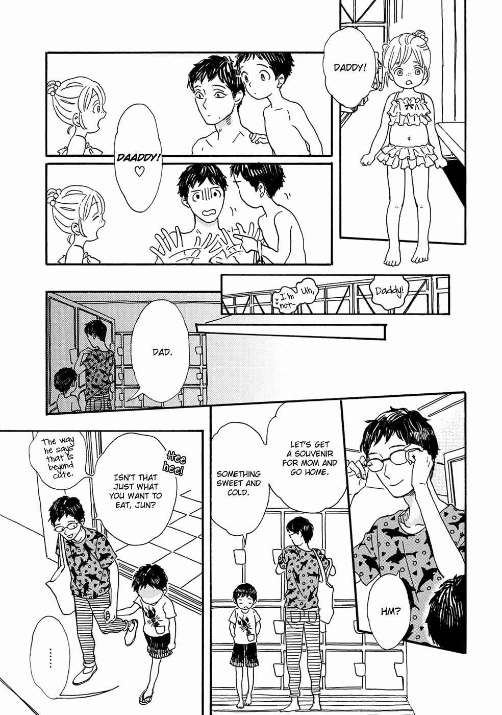 Page 6 Chapter 3 Gin no Kutsu