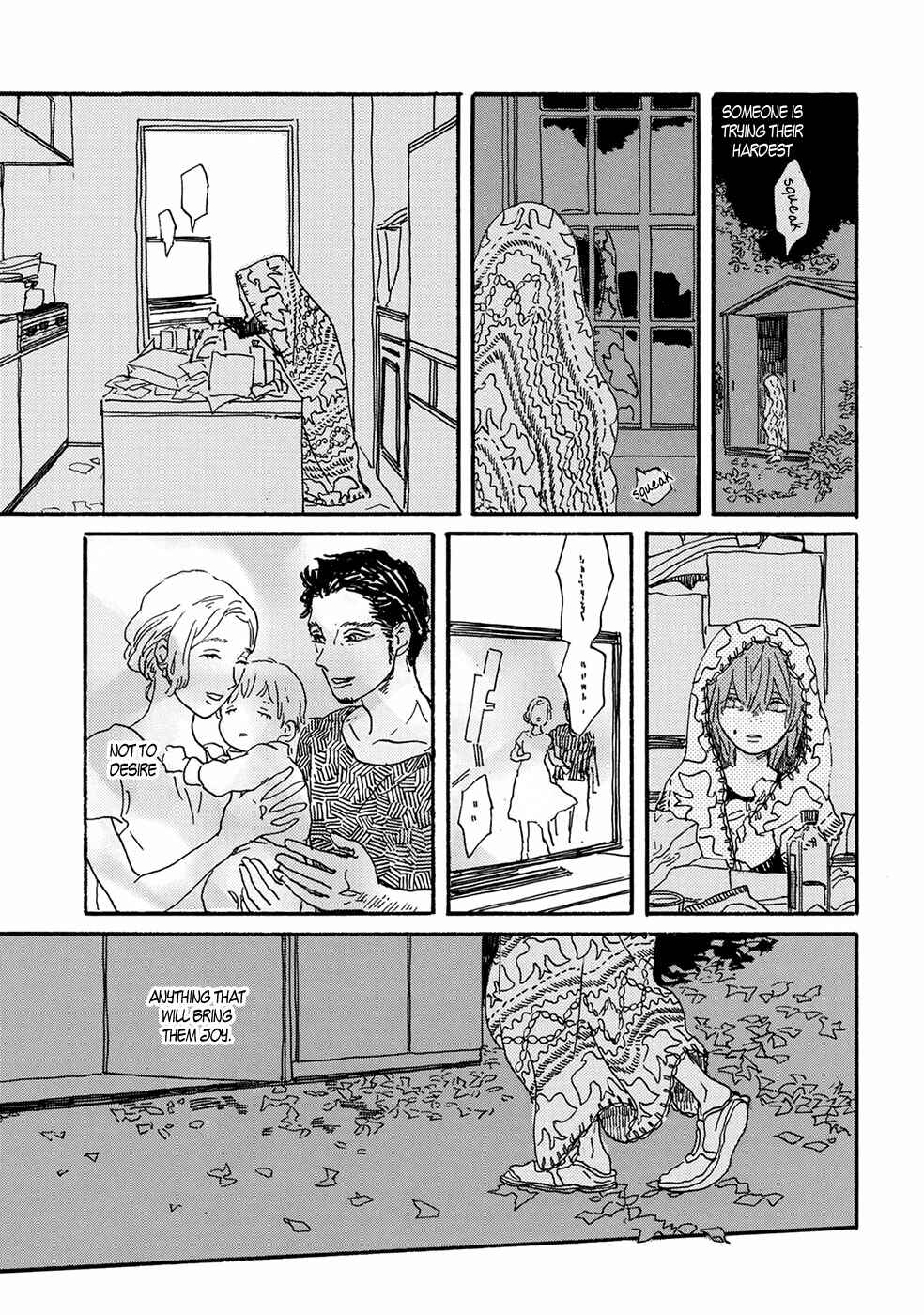 Page 8 Chapter 3 Gin no Kutsu