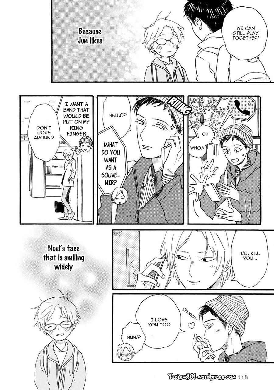 Page 11 Chapter 8 Gin no Kutsu