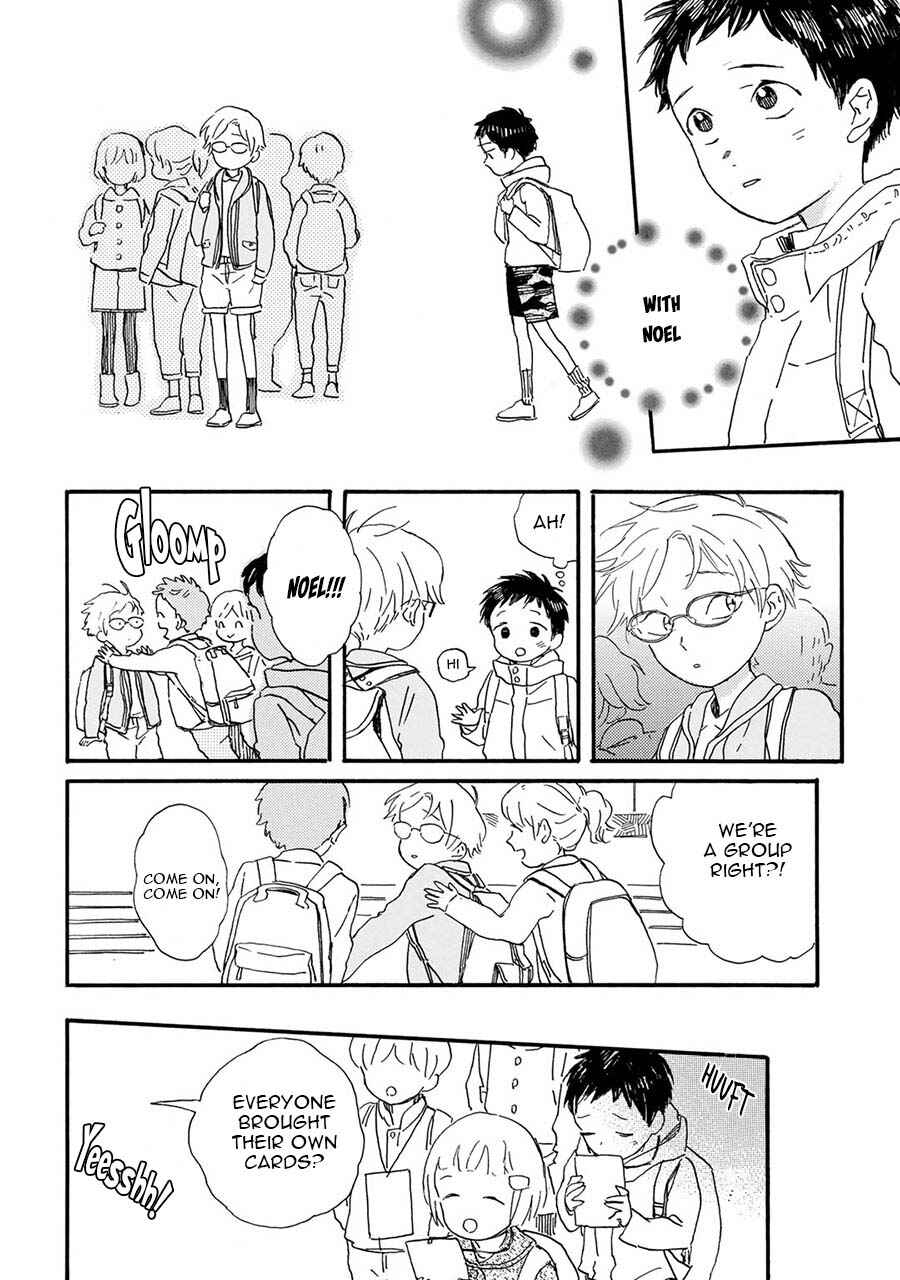 Page 3 Chapter 8 Gin no Kutsu