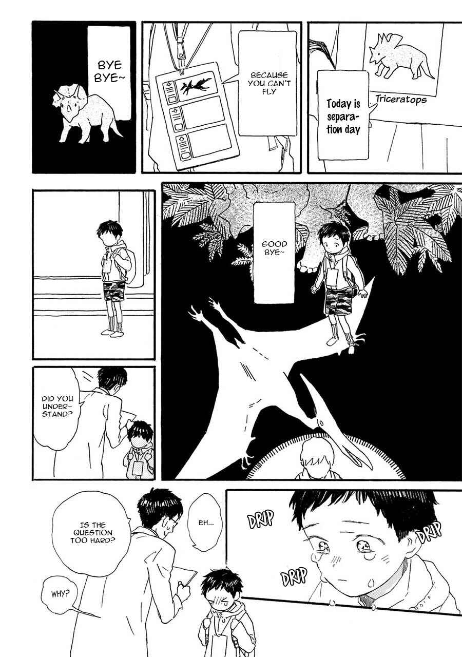 Page 5 Chapter 8 Gin no Kutsu