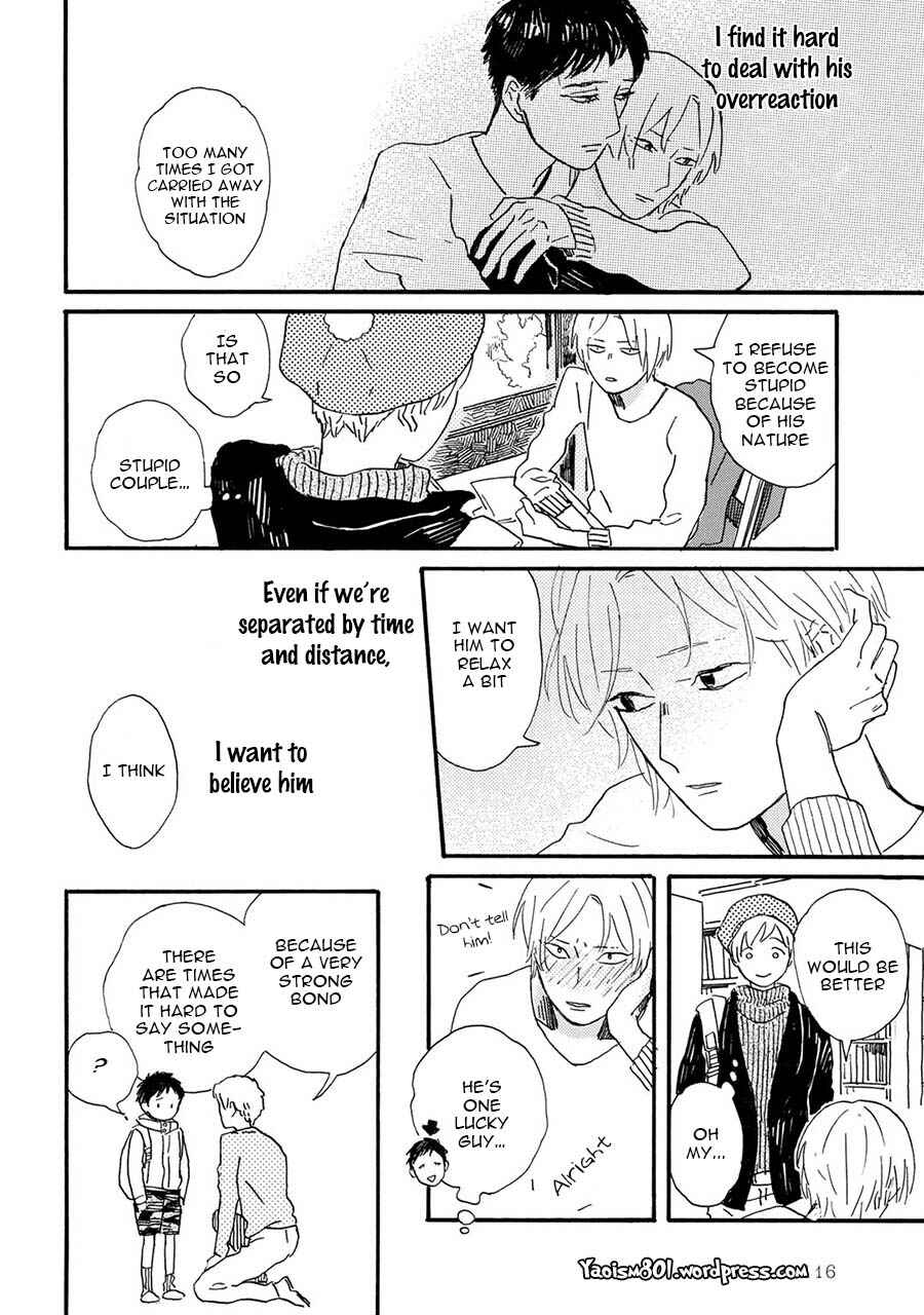 Page 9 Chapter 8 Gin no Kutsu