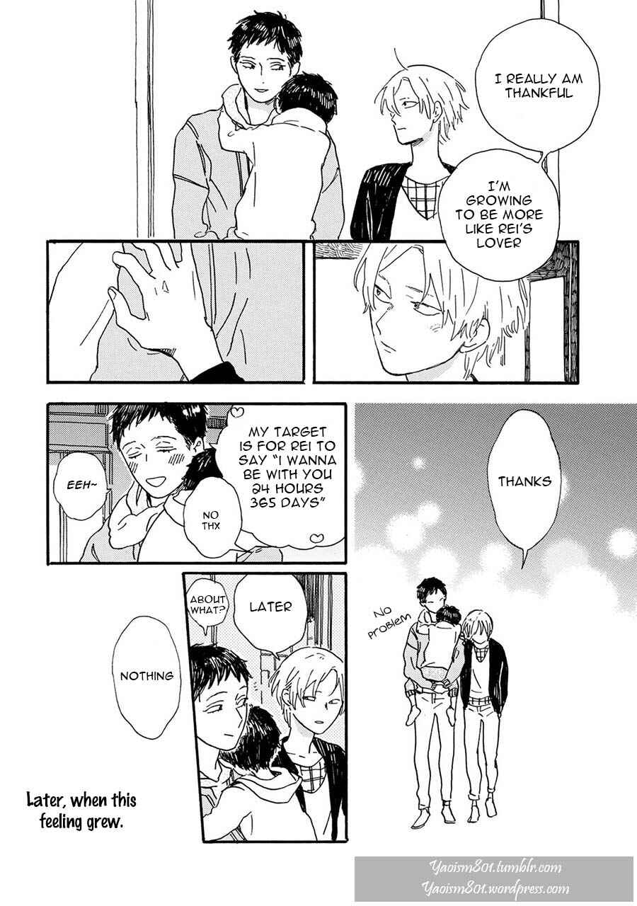 Page 10 Chapter 10 Gin no Kutsu