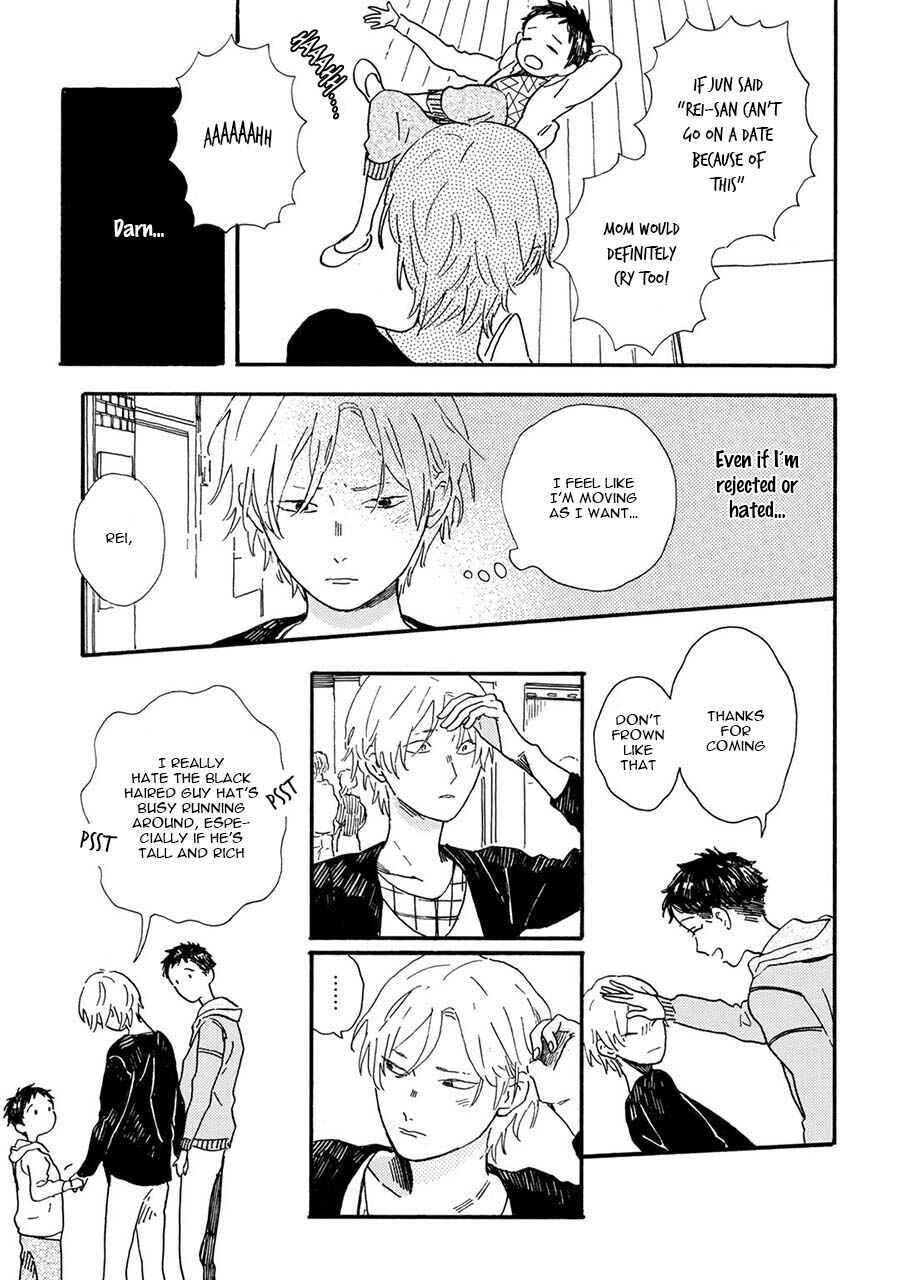 Page 5 Chapter 10 Gin no Kutsu