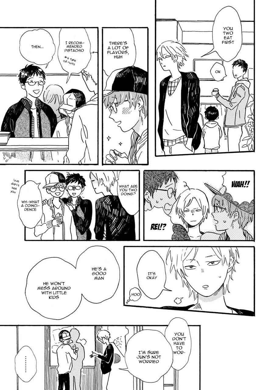 Page 7 Chapter 10 Gin no Kutsu