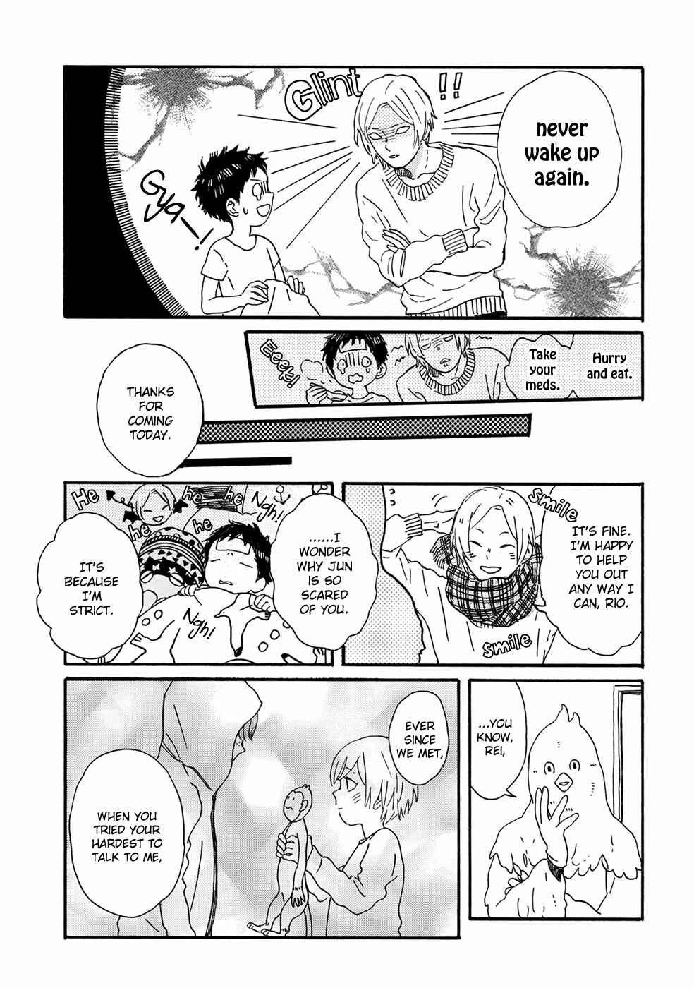 Page 12 Chapter 4 Gin no Kutsu