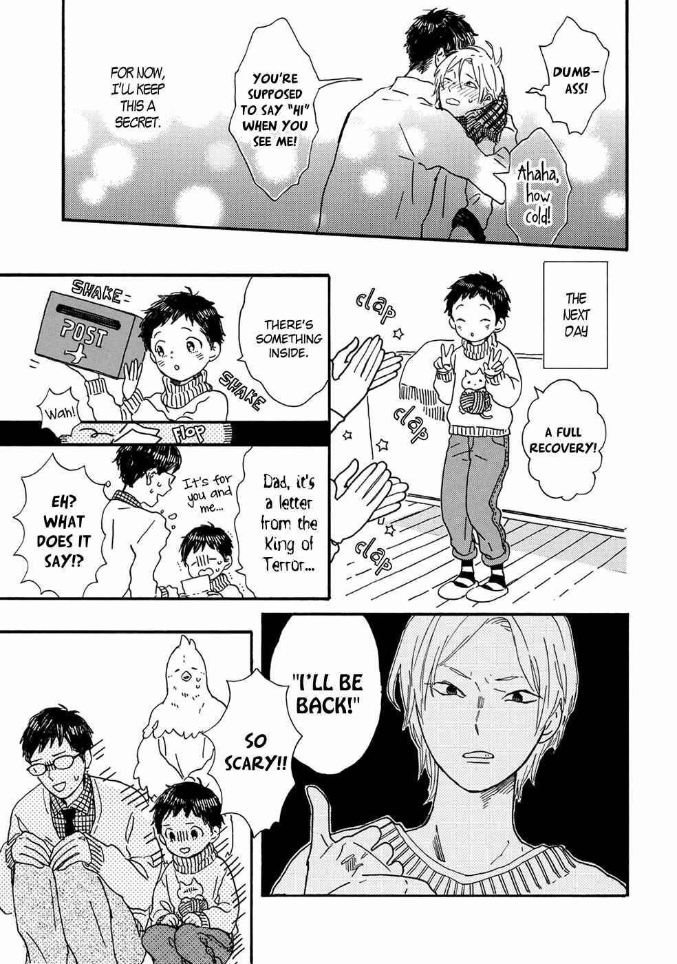 Page 16 Chapter 4 Gin no Kutsu