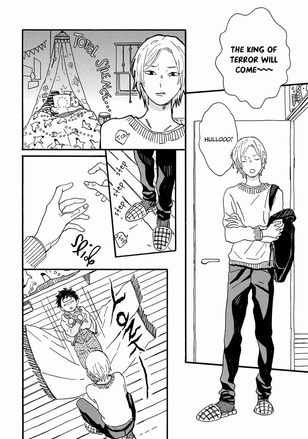 Page 3 Chapter 4 Gin no Kutsu