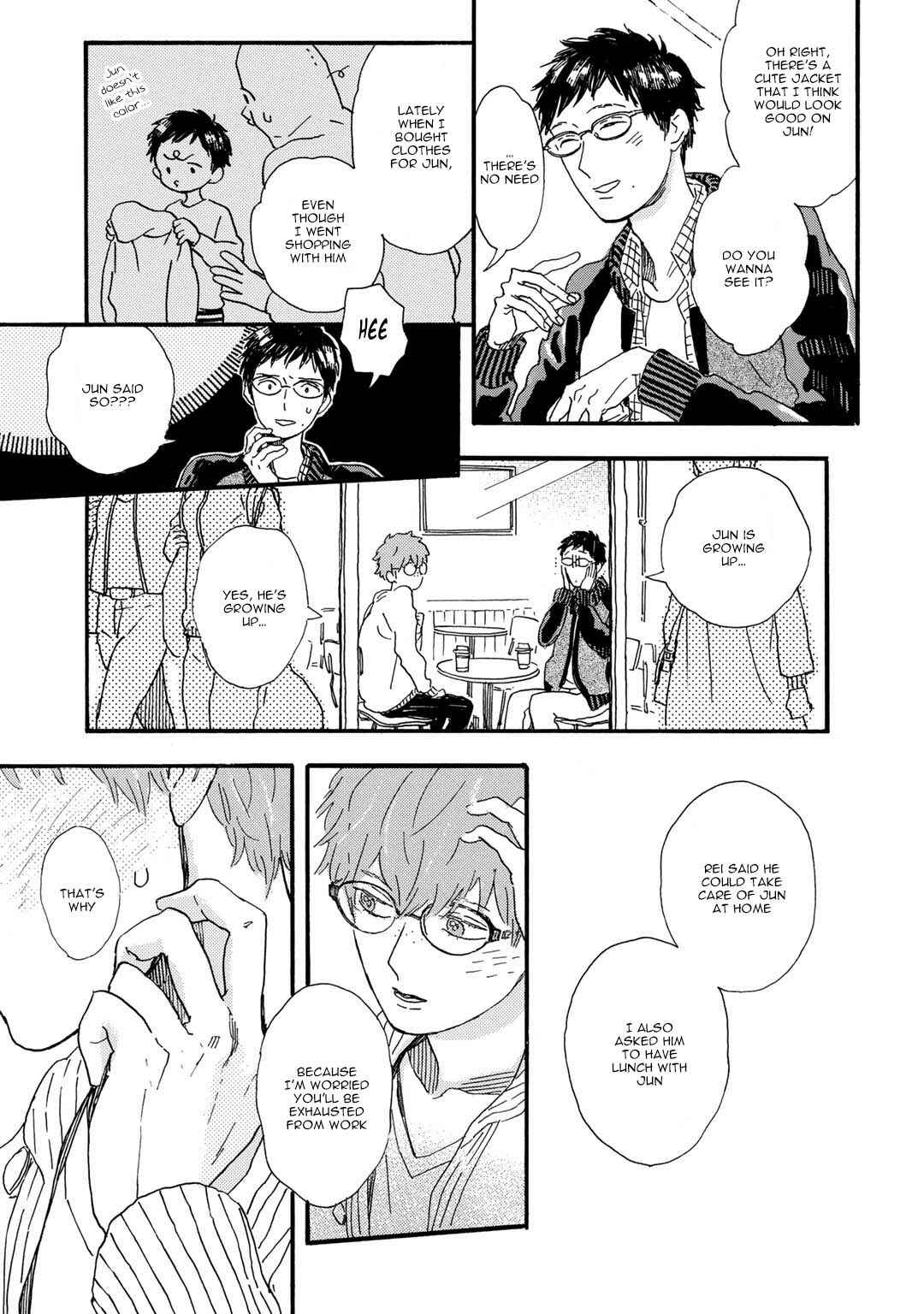 Page 8 Chapter 9 Gin no Kutsu