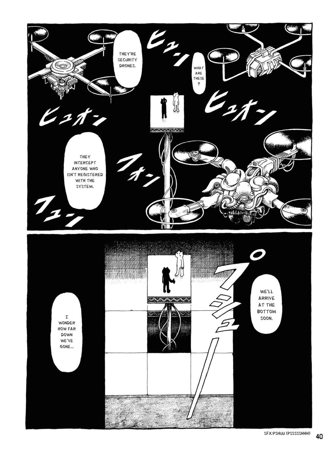 Page 11 Chapter 3 Iemeguri