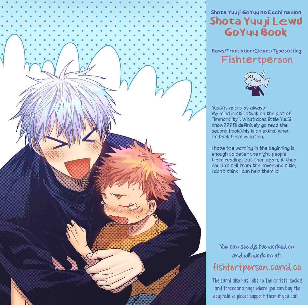 Page 13 Chapter 6 Jujutsu Kaisen - LEVITATE (Doujinshi)