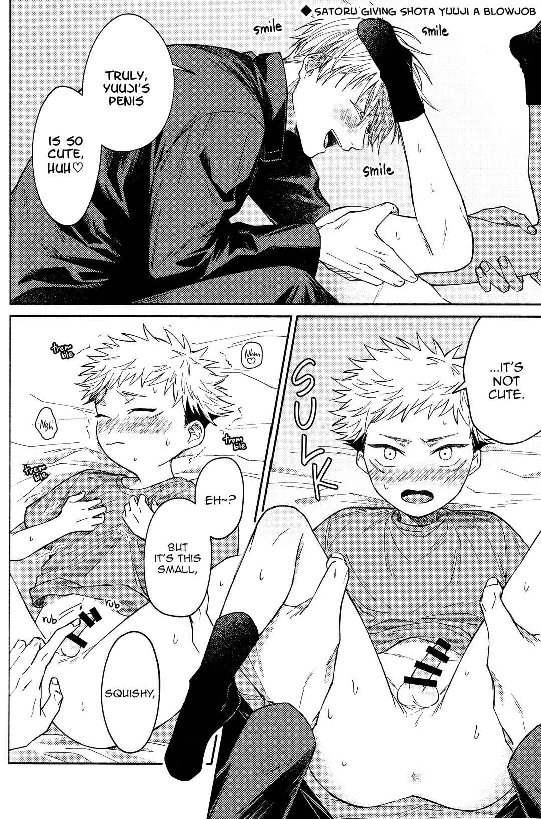 Page 4 Chapter 6 Jujutsu Kaisen - LEVITATE (Doujinshi)