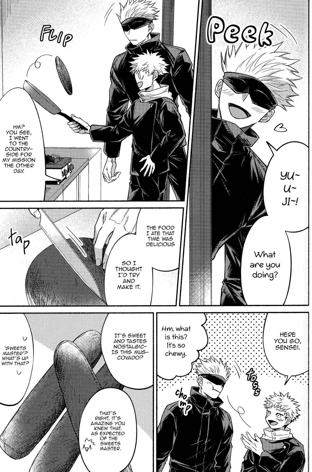 Page 2 Chapter 3 Jujutsu Kaisen - LEVITATE (Doujinshi)