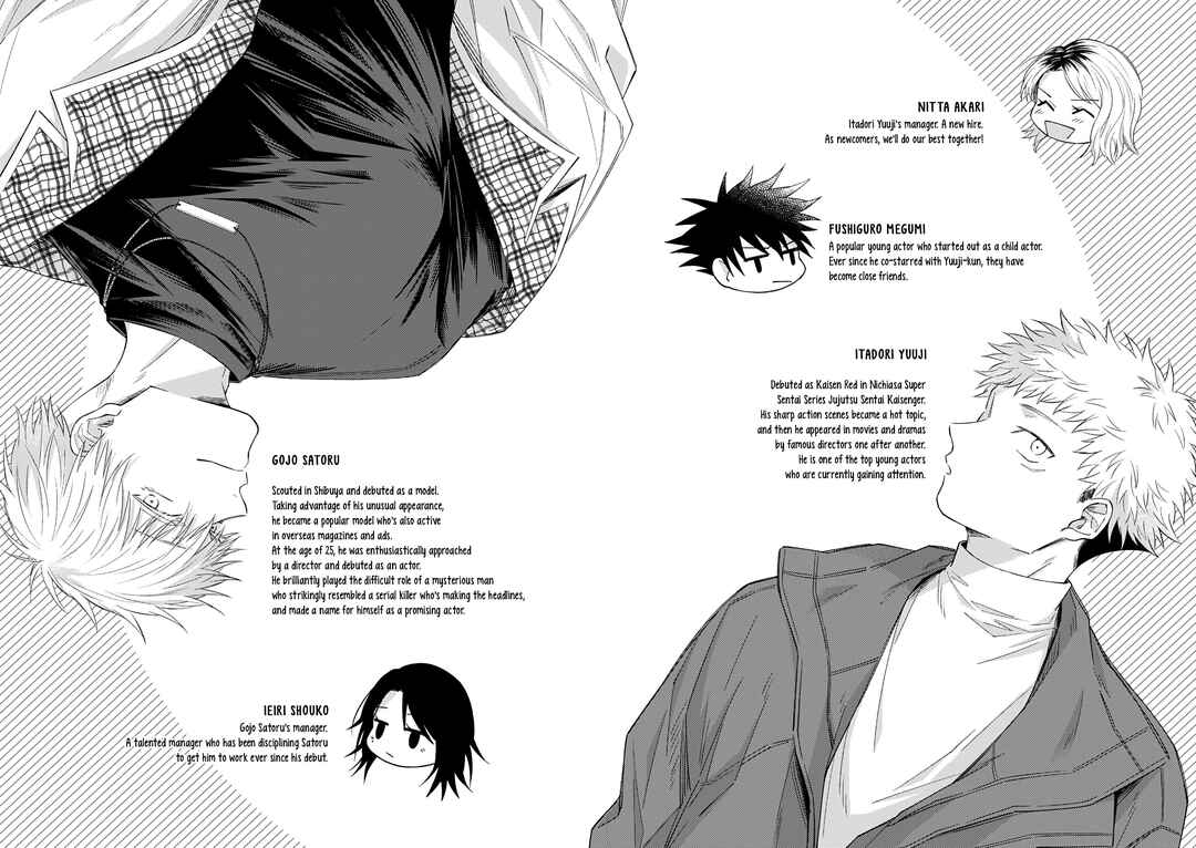 Page 11 Chapter 4 Jujutsu Kaisen - LEVITATE (Doujinshi)