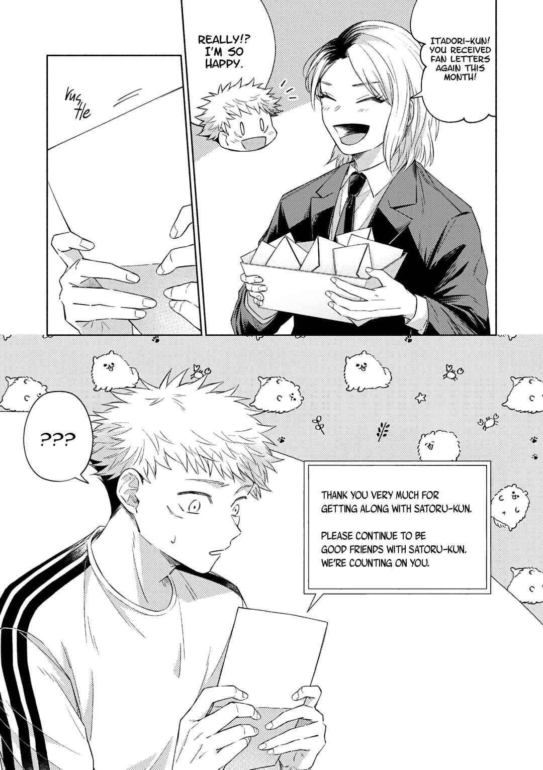 Page 13 Chapter 4 Jujutsu Kaisen - LEVITATE (Doujinshi)