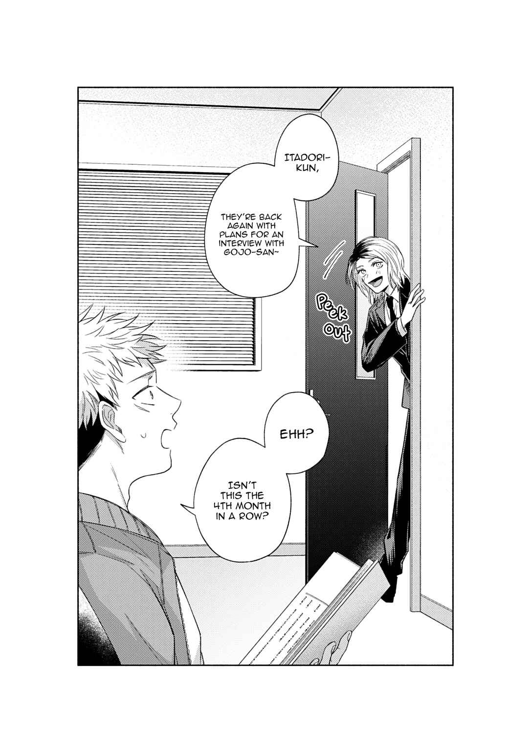 Page 16 Chapter 4 Jujutsu Kaisen - LEVITATE (Doujinshi)
