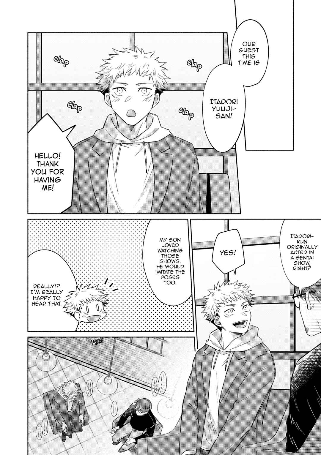Page 18 Chapter 4 Jujutsu Kaisen - LEVITATE (Doujinshi)