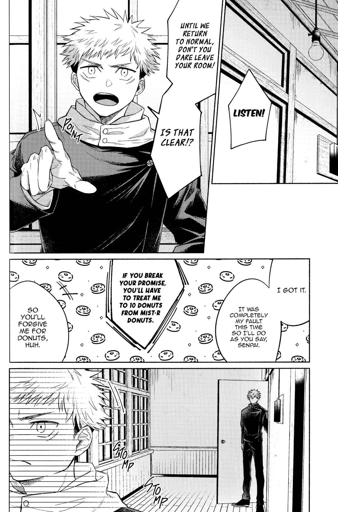 Page 12 Chapter 5 Jujutsu Kaisen - LEVITATE (Doujinshi)