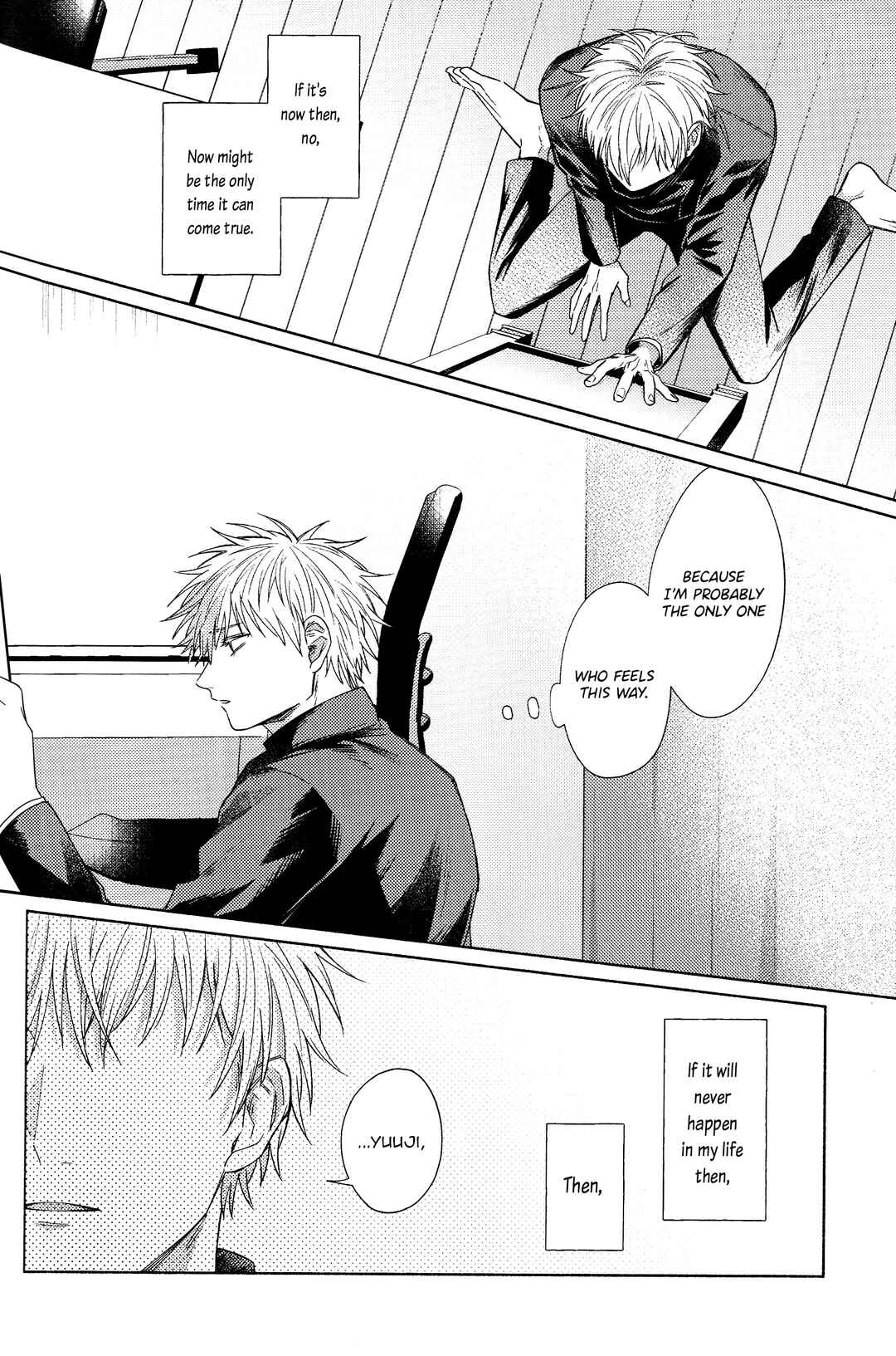 Page 14 Chapter 5 Jujutsu Kaisen - LEVITATE (Doujinshi)