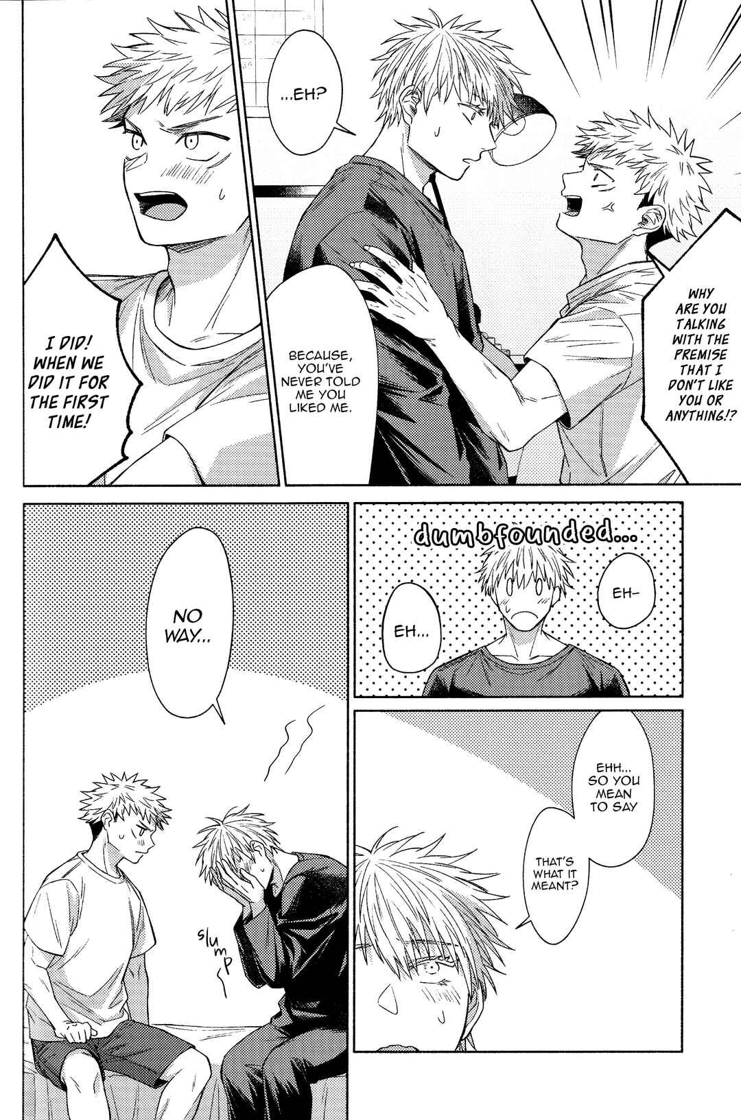 Page 26 Chapter 5 Jujutsu Kaisen - LEVITATE (Doujinshi)