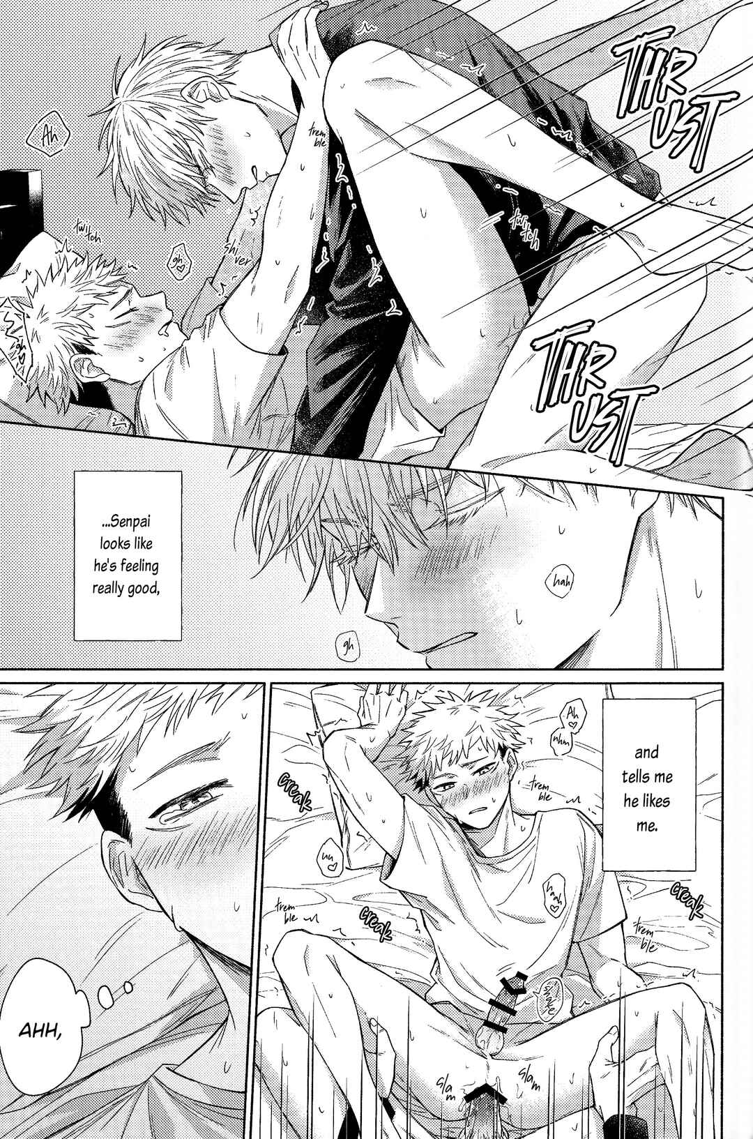 Page 33 Chapter 5 Jujutsu Kaisen - LEVITATE (Doujinshi)
