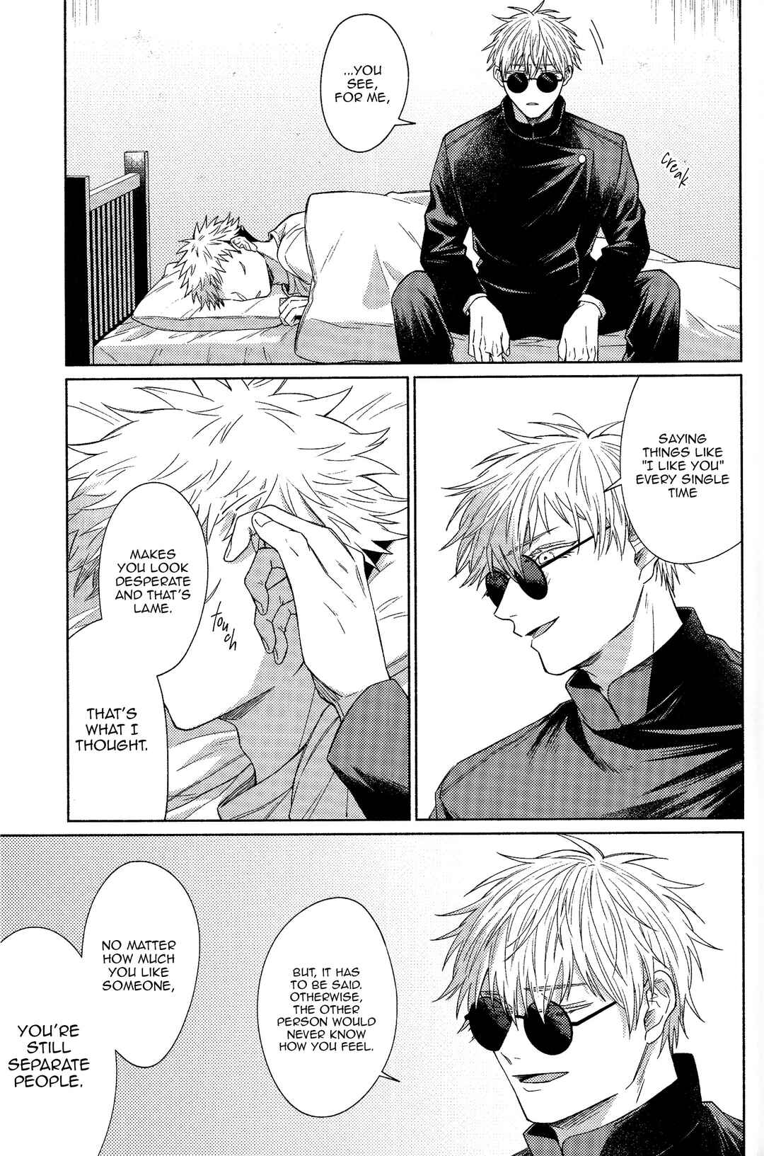 Page 35 Chapter 5 Jujutsu Kaisen - LEVITATE (Doujinshi)