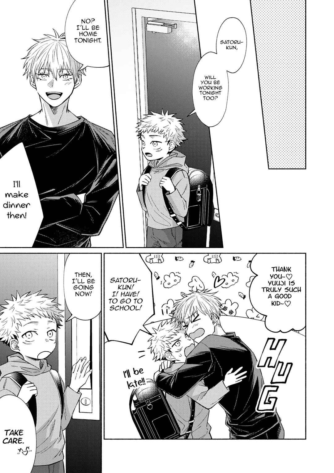 Page 13 Chapter 2 Jujutsu Kaisen - LEVITATE (Doujinshi)