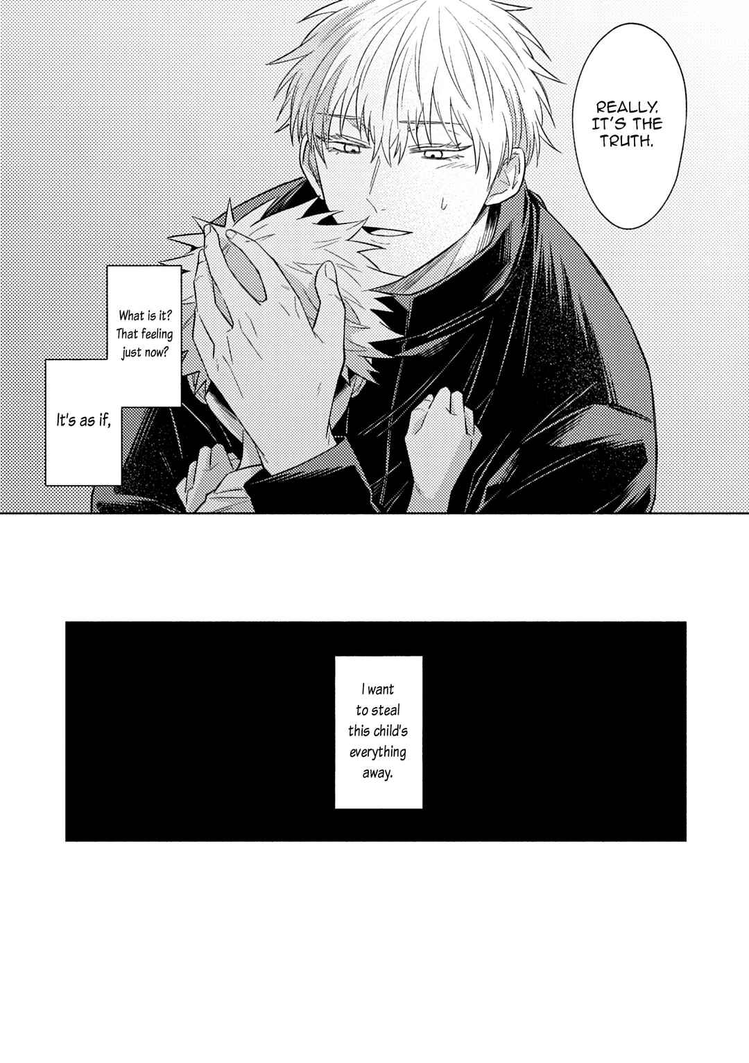 Page 17 Chapter 2 Jujutsu Kaisen - LEVITATE (Doujinshi)