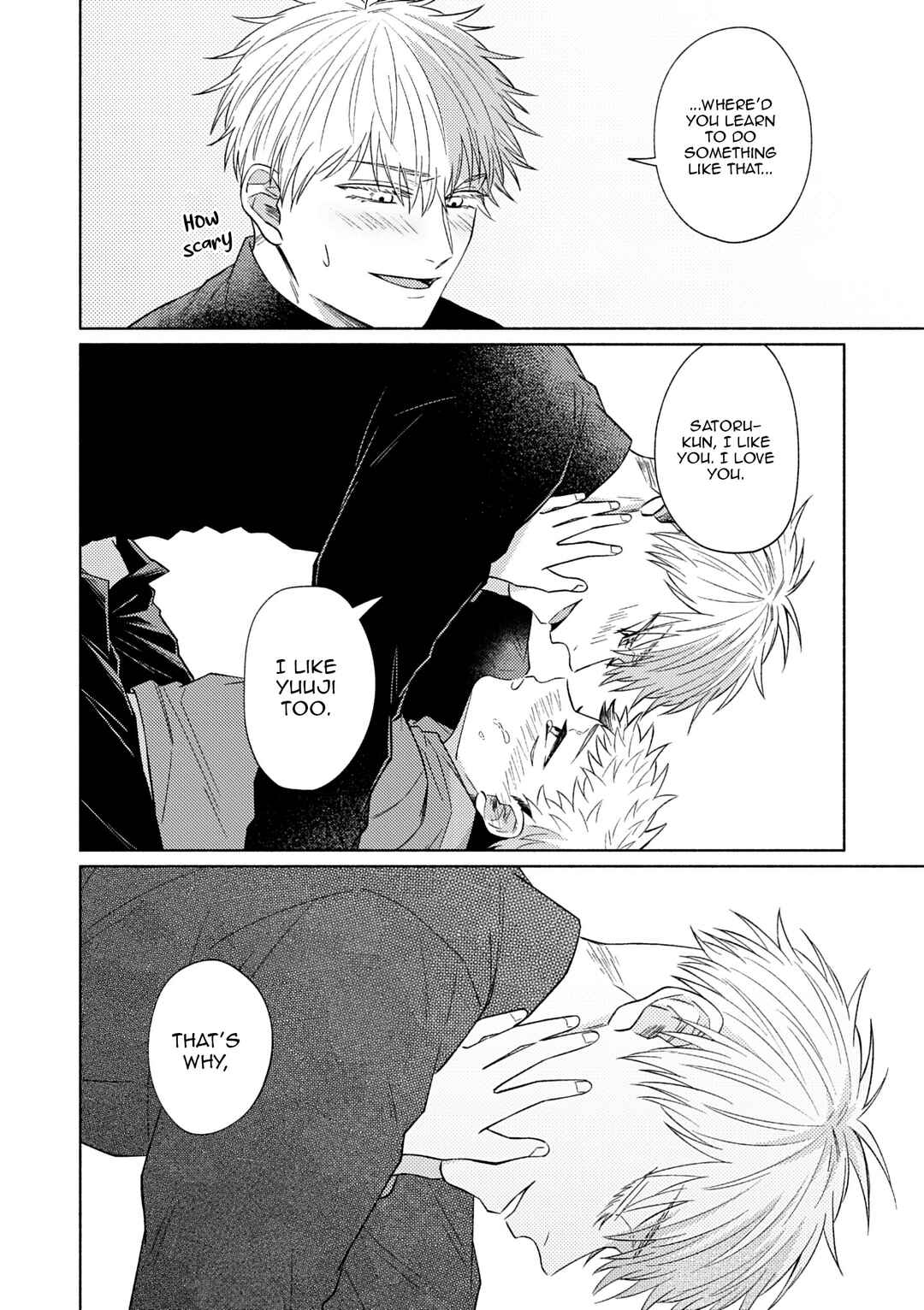 Page 47 Chapter 2 Jujutsu Kaisen - LEVITATE (Doujinshi)