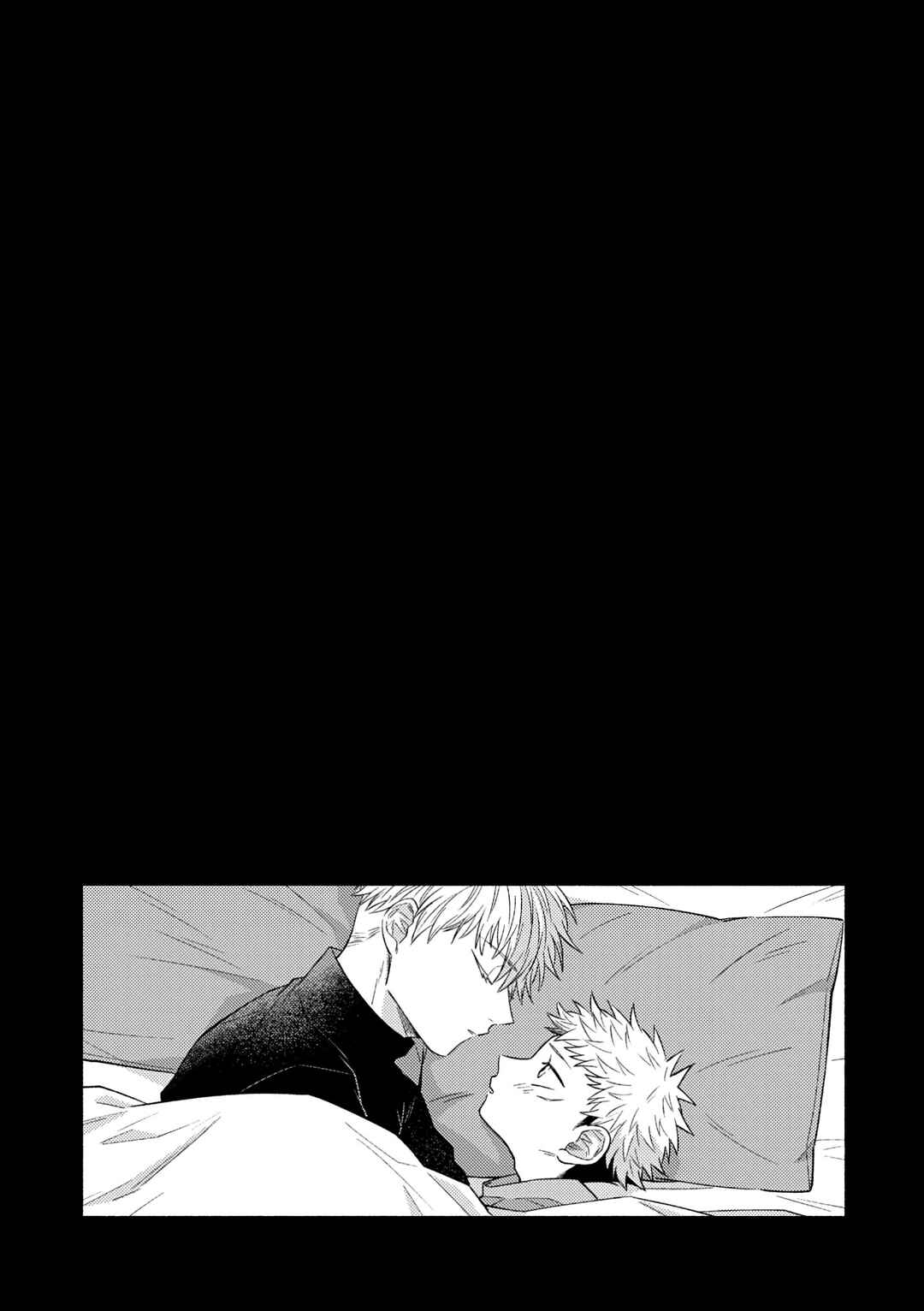 Page 49 Chapter 2 Jujutsu Kaisen - LEVITATE (Doujinshi)