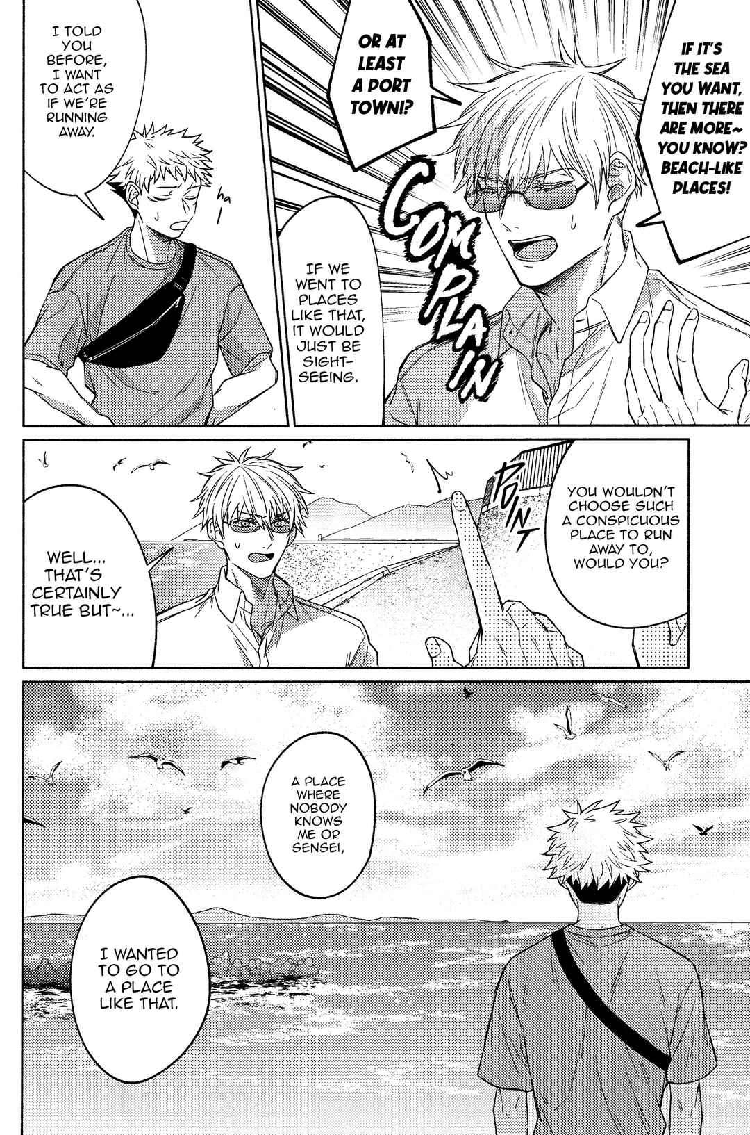 Page 10 Chapter 1 Jujutsu Kaisen - LEVITATE (Doujinshi)