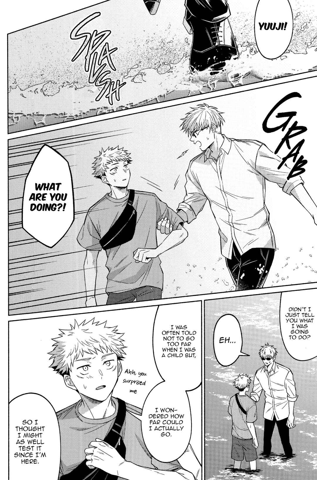 Page 16 Chapter 1 Jujutsu Kaisen - LEVITATE (Doujinshi)