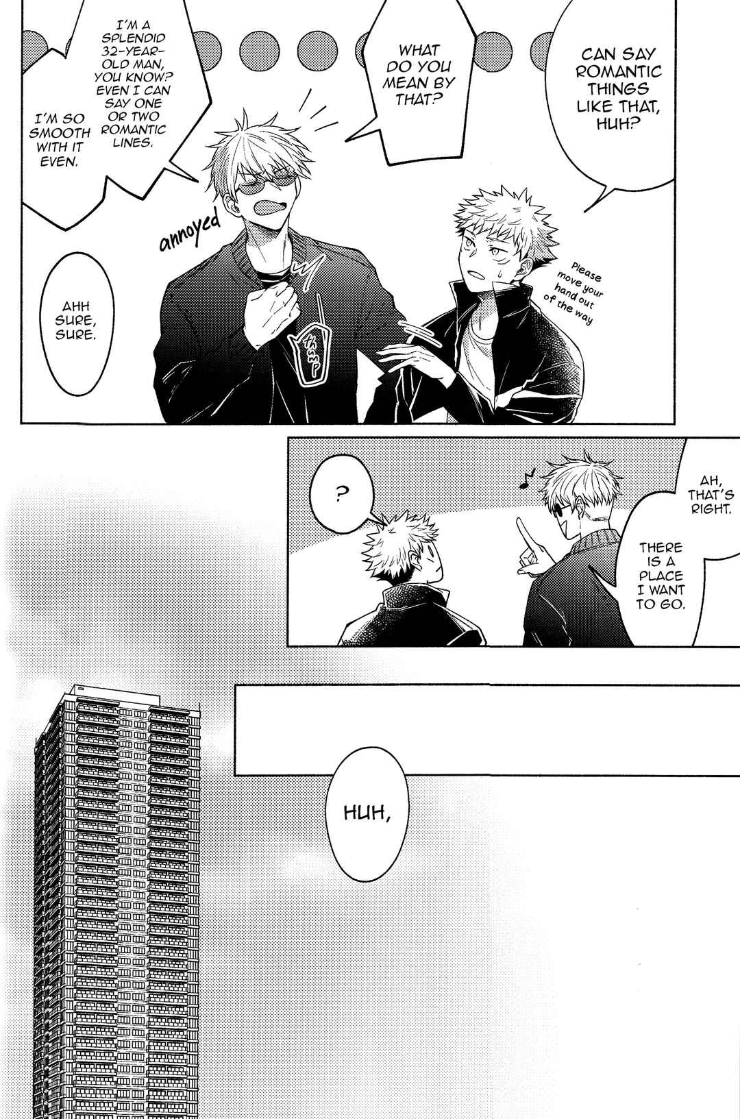 Page 24 Chapter 1 Jujutsu Kaisen - LEVITATE (Doujinshi)