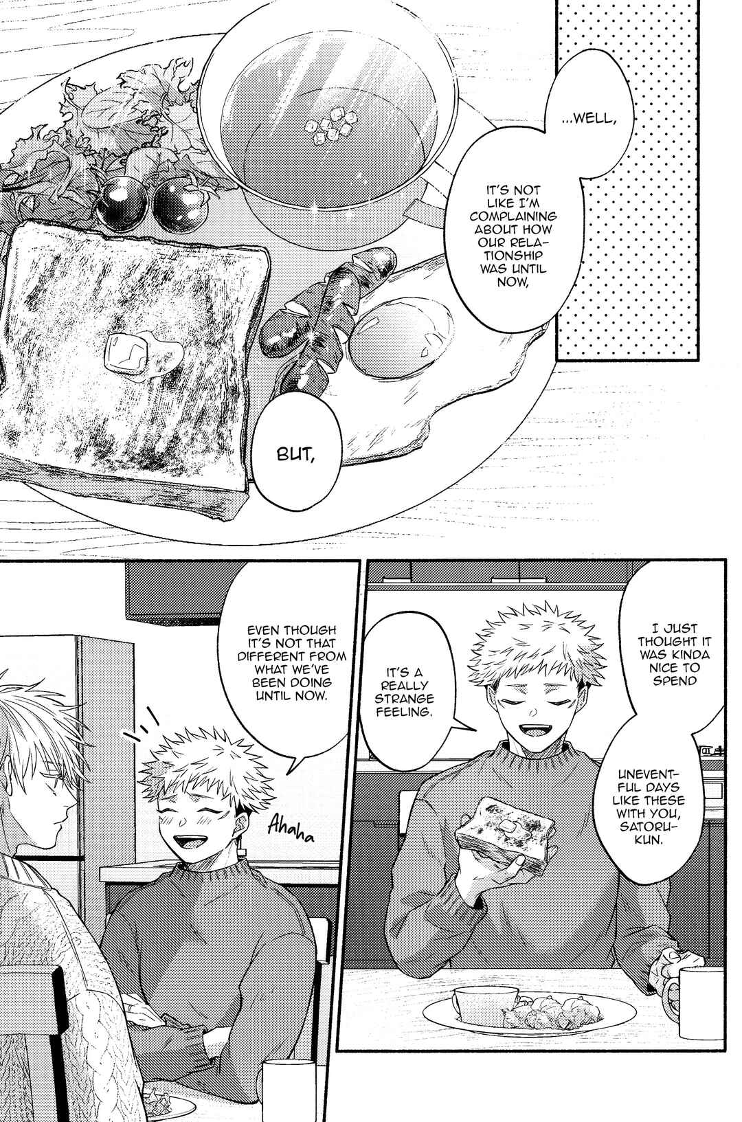 Page 15 Chapter 7 Jujutsu Kaisen - LEVITATE (Doujinshi)