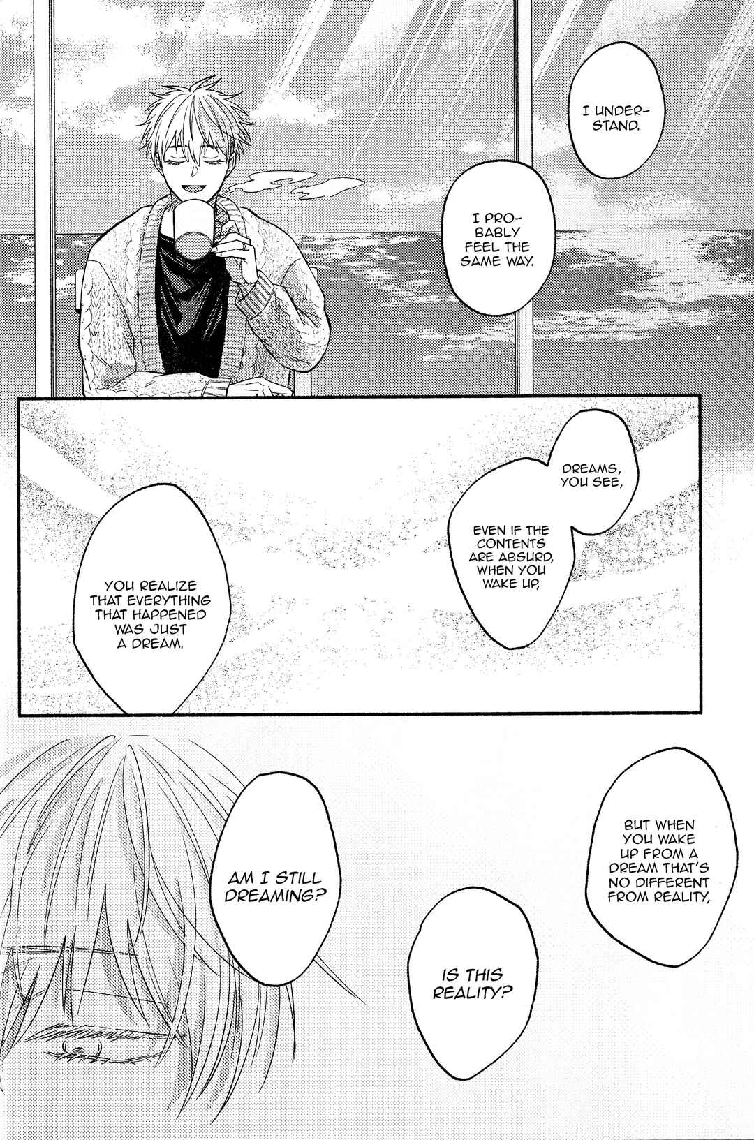 Page 16 Chapter 7 Jujutsu Kaisen - LEVITATE (Doujinshi)