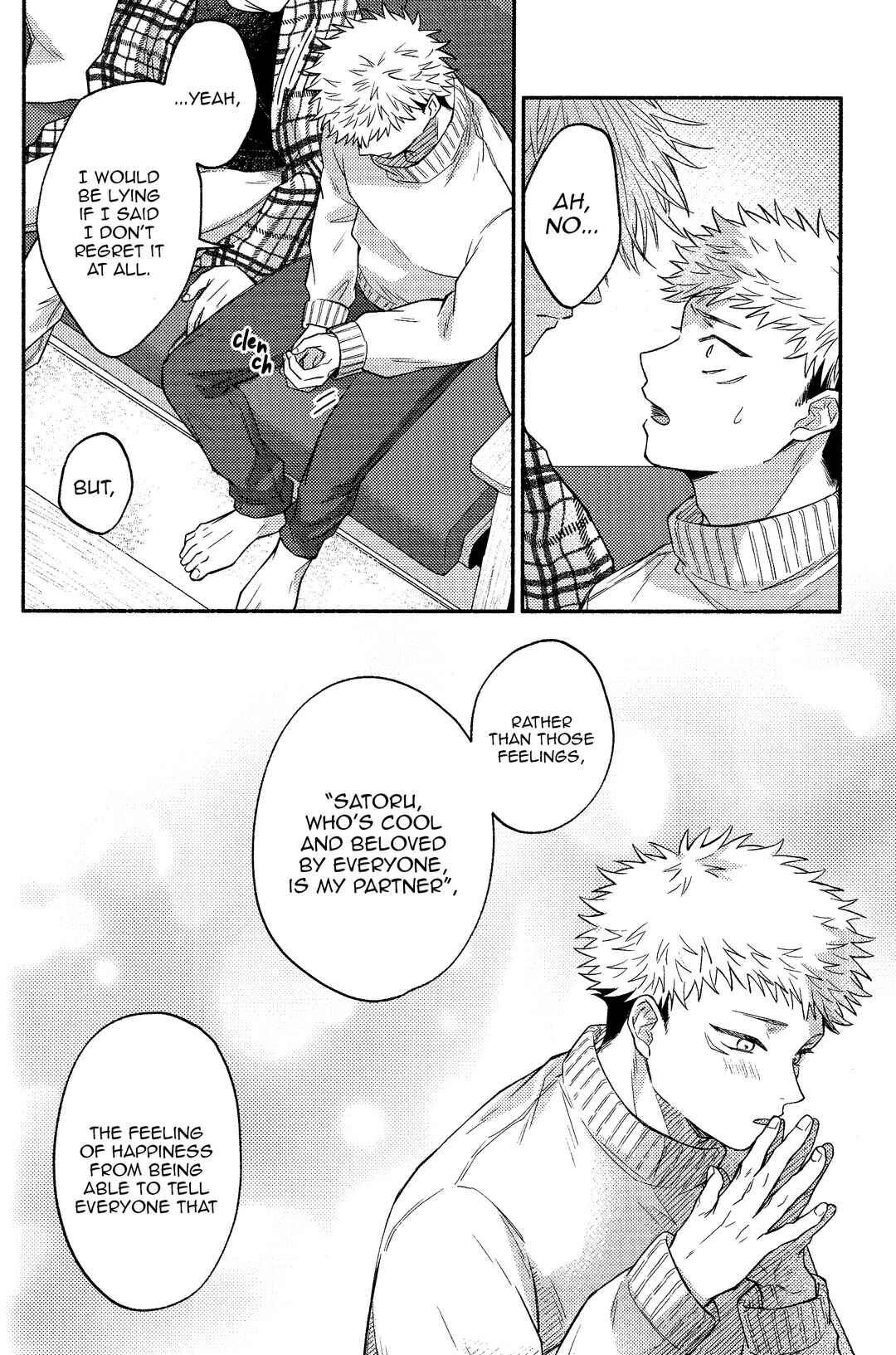 Page 4 Chapter 7 Jujutsu Kaisen - LEVITATE (Doujinshi)