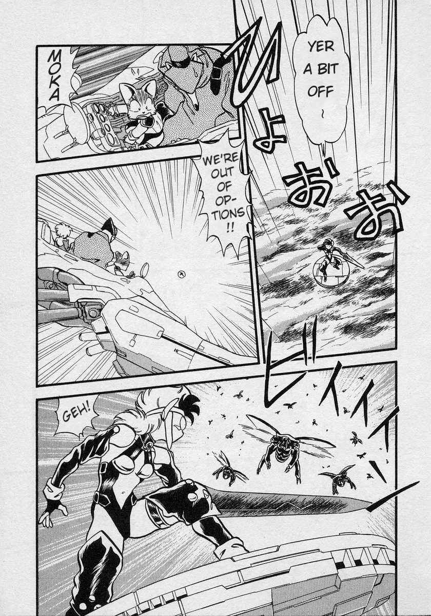 Page 24 Chapter 3 Nariyuki Dungeon