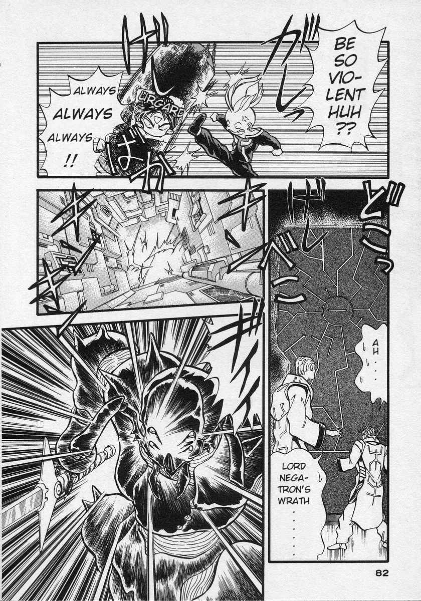 Page 9 Chapter 3 Nariyuki Dungeon