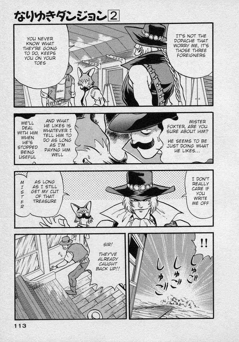 Page 10 Chapter 10 Nariyuki Dungeon