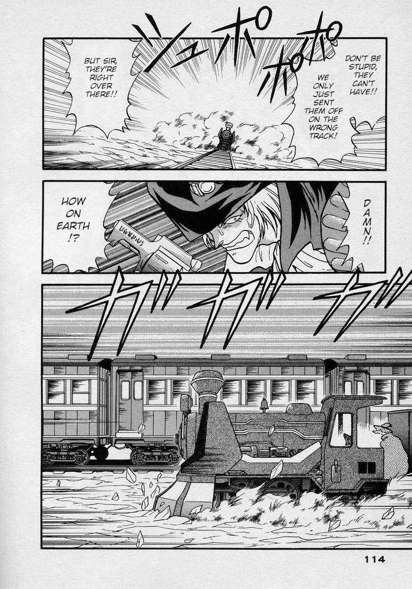 Page 11 Chapter 10 Nariyuki Dungeon