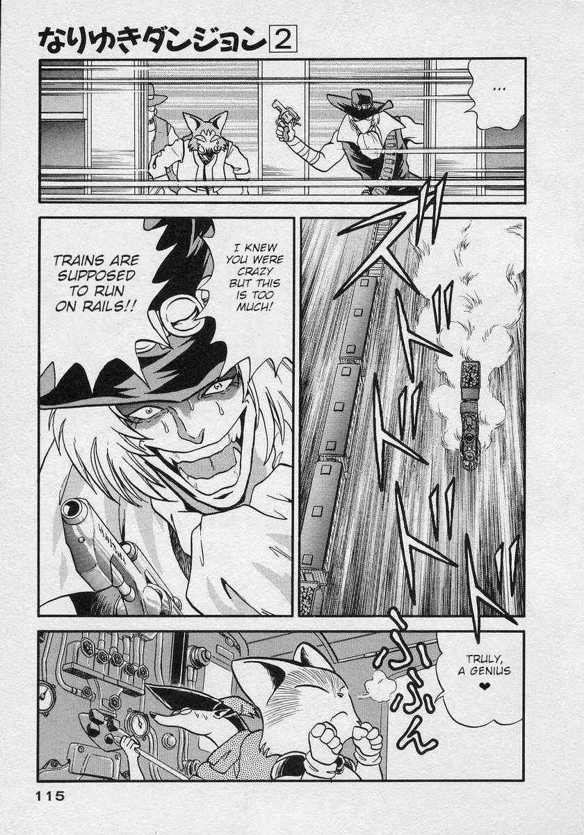 Page 12 Chapter 10 Nariyuki Dungeon