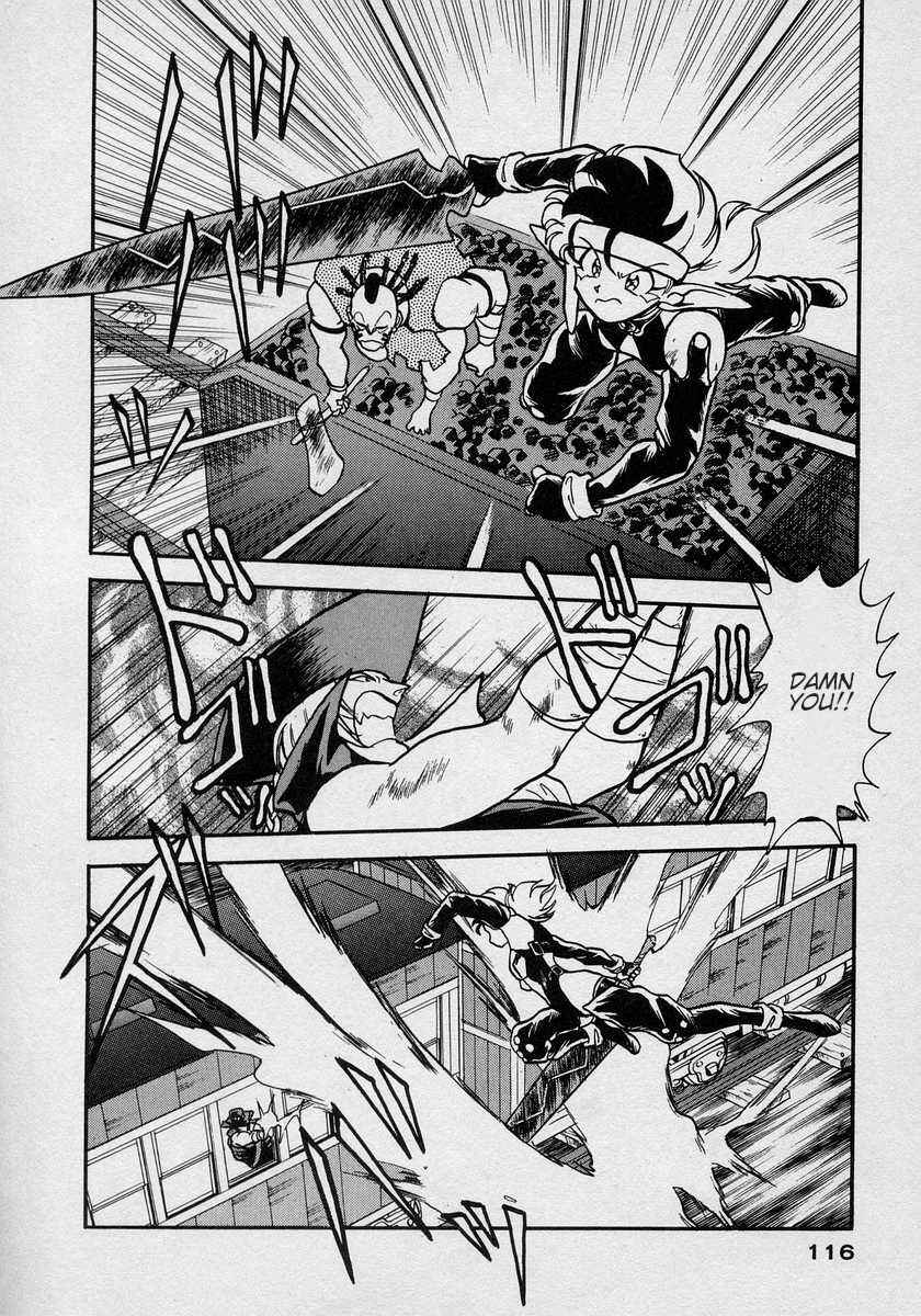 Page 13 Chapter 10 Nariyuki Dungeon