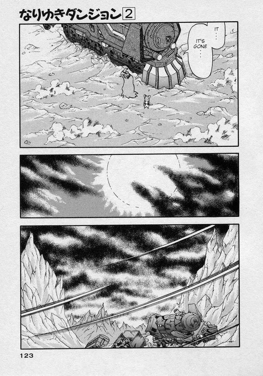 Page 20 Chapter 10 Nariyuki Dungeon