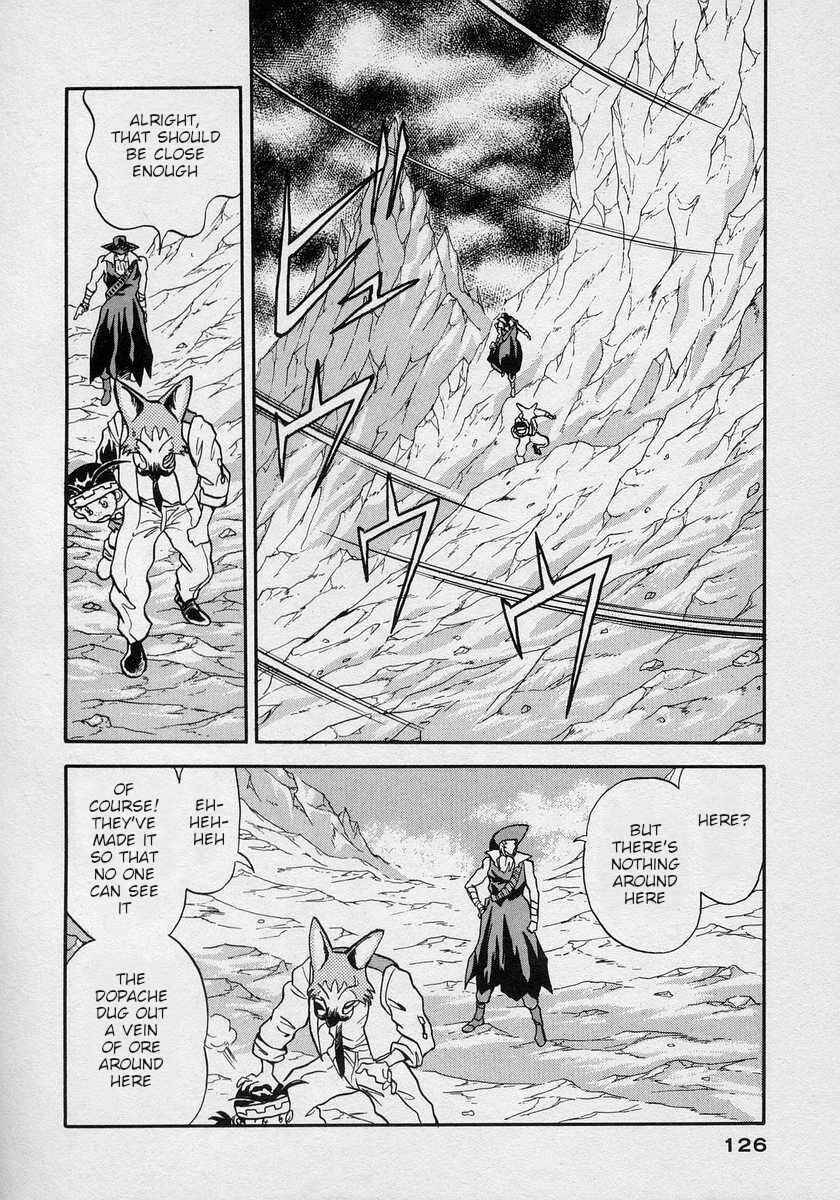 Page 23 Chapter 10 Nariyuki Dungeon