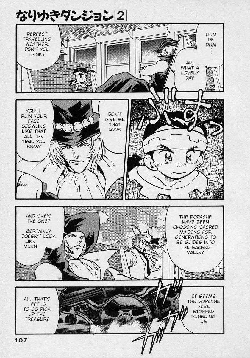 Page 4 Chapter 10 Nariyuki Dungeon