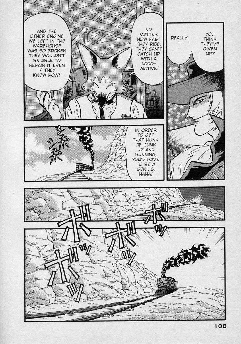 Page 5 Chapter 10 Nariyuki Dungeon
