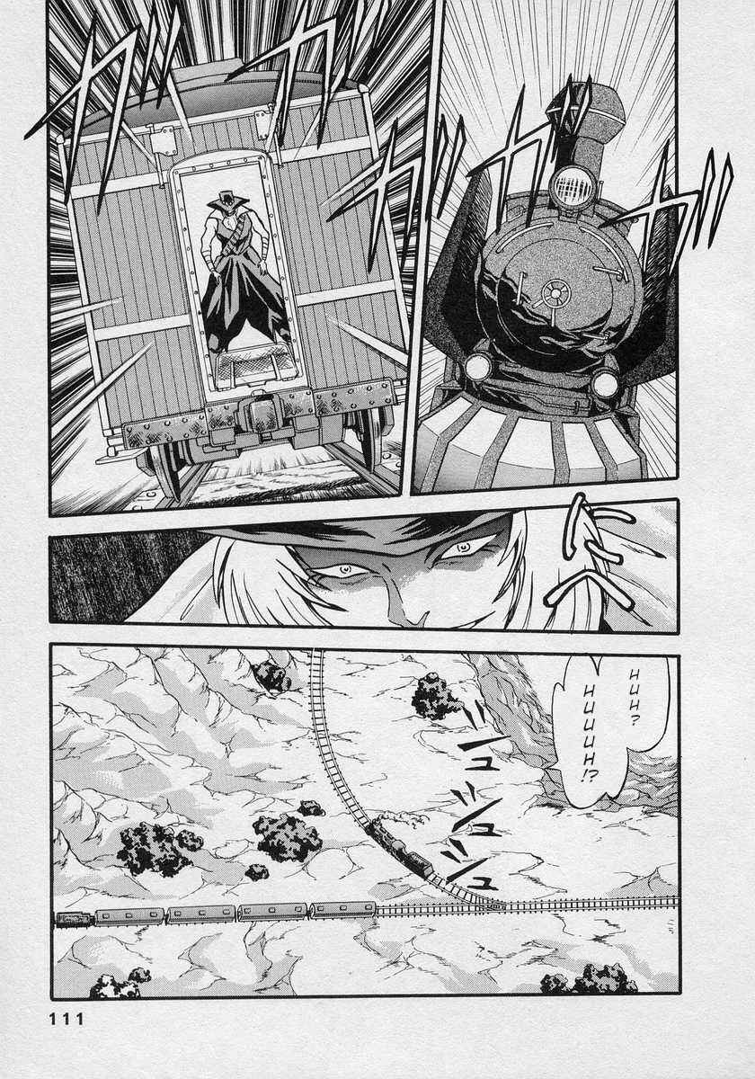 Page 8 Chapter 10 Nariyuki Dungeon